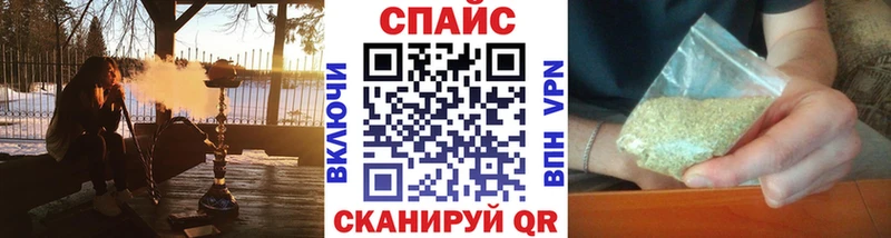 Бутират 1.4BDO  Гвардейск 