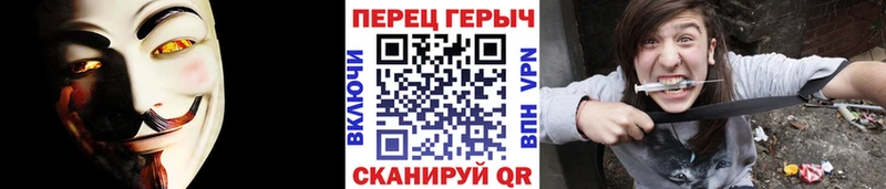 купить наркотик  Гвардейск  Героин герыч 