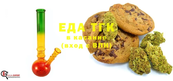 спайс Алзамай