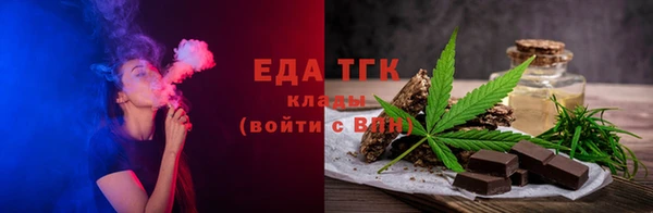 ECSTASY Протвино