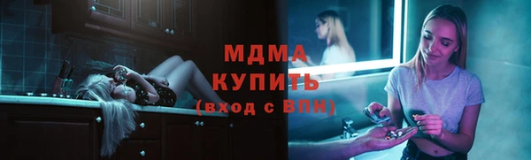 спайс Алзамай