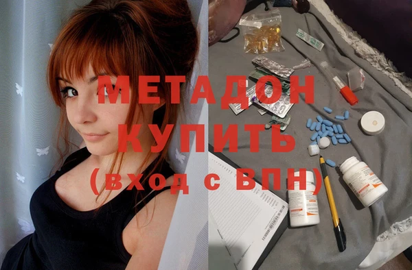 спайс Алзамай