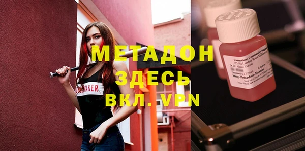 спайс Алзамай
