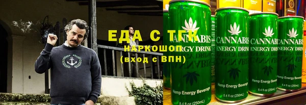 спайс Алзамай