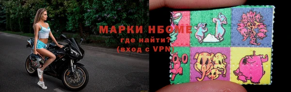 гидра Алексин