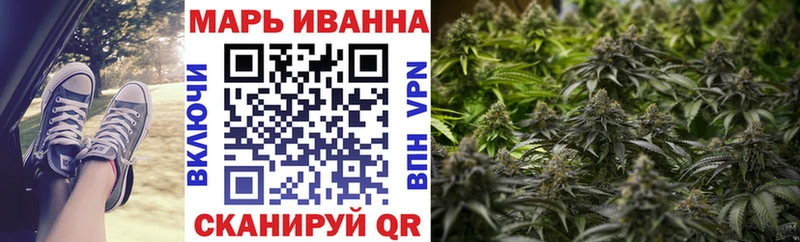 Шишки марихуана ГИДРОПОН  наркота  Гвардейск 